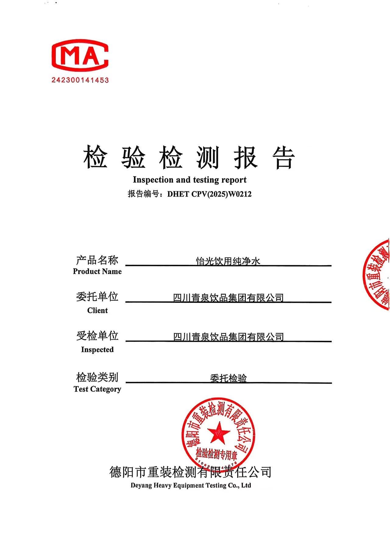 c986ee2d313ac51a932d332fc23fac1.jpg