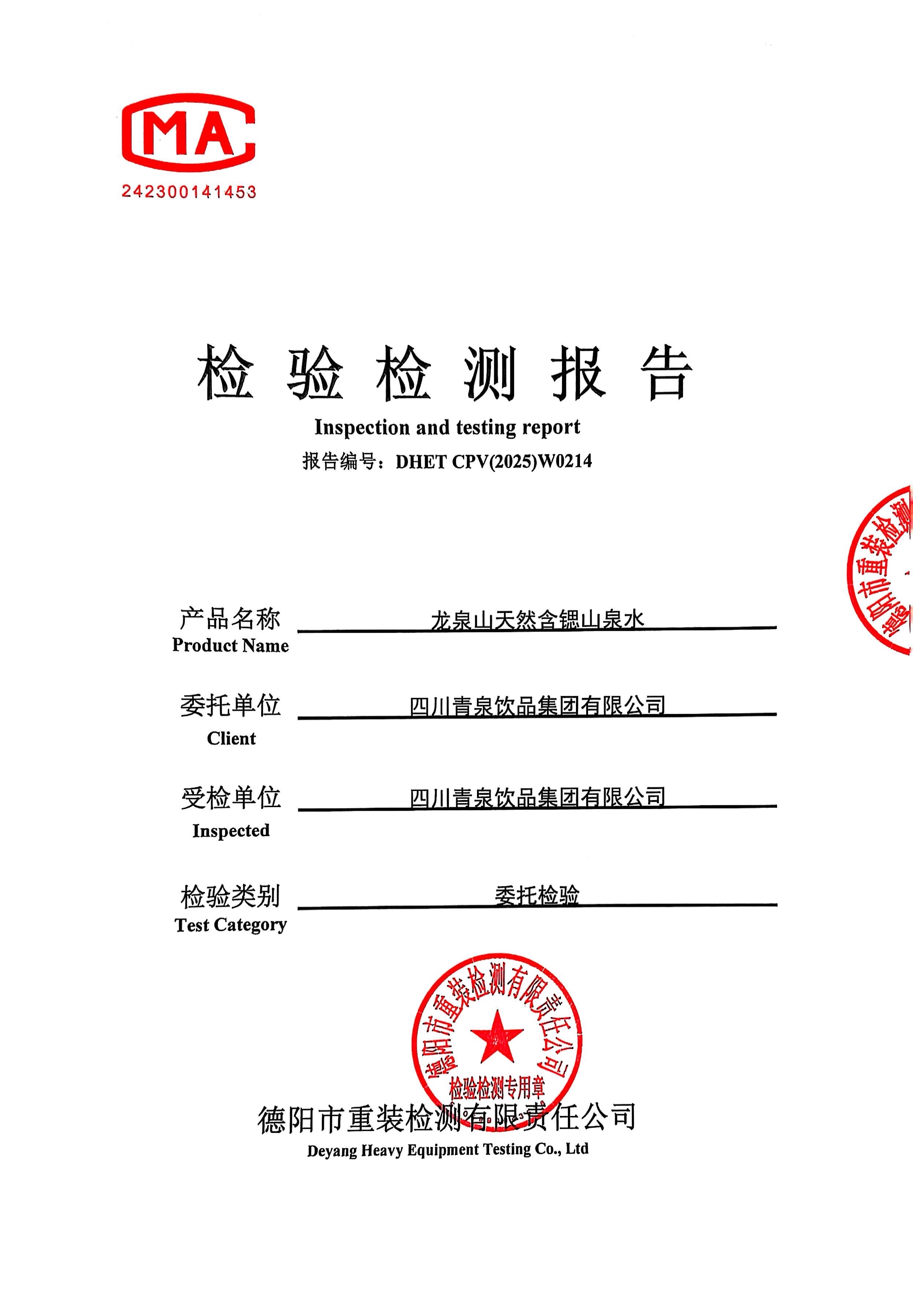 3f798400afdb51cc4f516209c856741.jpg